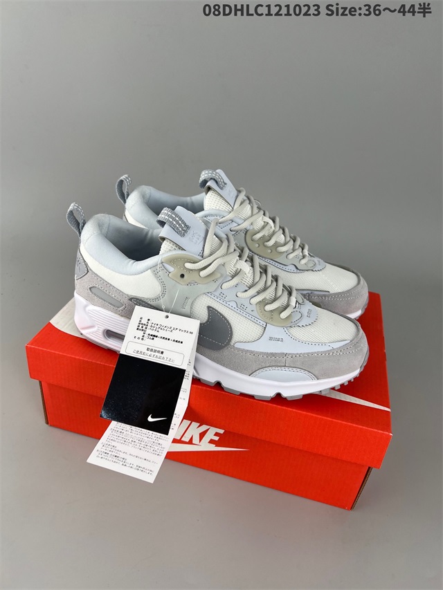 men air max 90 shoes 2022-12-8-035
